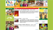 Trường mầm non tư thục KIDZWORLD, Gía 2 tr đồng